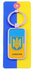 Брелок Герб с Флагом Ukraine 🇺🇦 UK-105G UK-105G  фото
