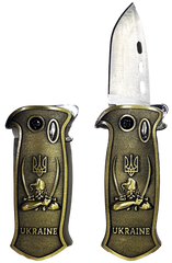 Запальничка газова з ножем 🔪 "Україна" (Турбо полум'я 🚀) №4585-2 4585-2 фото