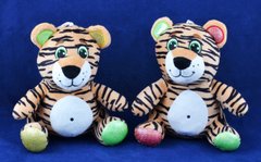 Мягкая игрушка Тигр (20 см) №6621-2 №6621-2 фото