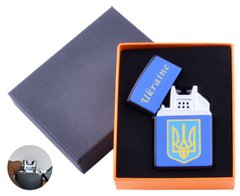 Электроимпульсная зажигалка Украина (USB) HL-146-4 HL-146-4 фото