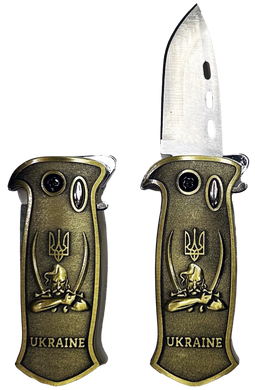 Зажигалка газовая с ножом 🔪 "Украина" (Турбо пламя 🚀) №4585-2 4585-2 фото