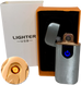 Сенсорна USB Запальничка ⚡️ (спіраль розжарювання) USB LIGHTER HL-519 Silver HL-519-Silver фото 1