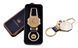 USB зажигалка в подарочной металлической коробке (брелок + фонарик) №4687C-1 4687C-1 фото