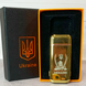 Дуговая электроимпульсная USB зажигалка ⚡️Украина (индикатор заряда🔋) HL-441 Gold HL-441-Gold фото 1