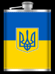 Фляга з нержавіючої сталі (256мл / 9oz.) Герб України 🇺🇦 WKL-023 WKL-023 фото