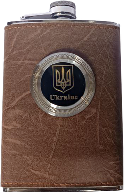 Фляга из пищевой нержавеющей стали (256 мл) обтянута кожей с набойкой Ukraine 🇺🇦 TB-9 коричневая TB-9-коричнева фото