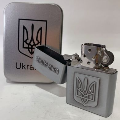 Запальничка бензинова в подарунковій коробці Герб України 🇺🇦 HL-339 HL-339 фото