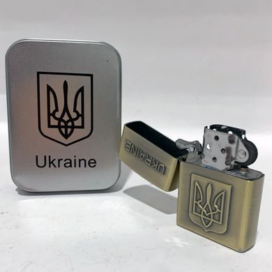 Запальничка бензинова в подарунковій коробці Герб України 🇺🇦 HL-339 HL-339 фото