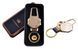 USB зажигалка в подарочной металлической коробке (брелок + фонарик) №4687C-2 4687C-2 фото