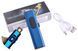 USB запальничка в подарунковій упаковці Lighter (Спіраль розжарювання) HL-59 Blue HL-59 Blue фото