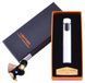 USB зажигалка в подарочной упаковке Lighter (Спираль накаливания) XT-4980 White  XT-4980-White фото 1