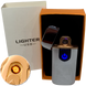 Сенсорная USB Зажигалка ⚡️ (спираль накаливания) USB LIGHTER HL-520 Silver HL-520-Silver фото 1