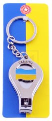 Брелок - Метал- Кусачки- Відкривалка Прапор Ukraine 🇺🇦 UK-104 UK-104 фото