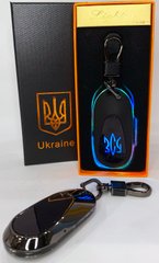 Электрическая зажигалка - брелок Украина ВСУ (с USB-зарядкой и подсветкой⚡️) HL-475 Black HL-475-Black фото