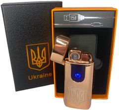 Электрическая и газовая зажигалка Украина ВСУ (с USB-зарядкой⚡️) HL-434 Golden-ice HL-434-Golden-ice фото