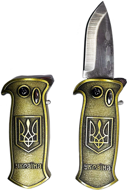 Зажигалка газовая с ножом 🔪 "Украина" (Турбо пламя 🚀) №4585-4 4585-4 фото