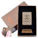 USB зажигалка-слайдер в подарочной коробке (спираль накаливания) №4693B-3 №4693B-3 фото