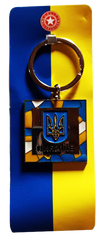 Брелок UKRAINE 🇺🇦 Герб Украины UK122 UK122 фото