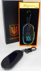 Електрична запальничка - брелок Україна ЗСУ (з USB-зарядкою та підсвічуванням⚡️) HL-475 Black mate HL-475-Black-mate фото