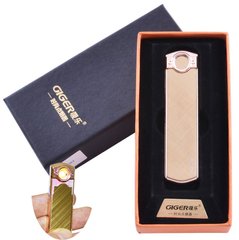 USB запальничка в подарунковій упаковці Lighter (Спіраль розжарювання) №HL-60 Gold 955743056 фото