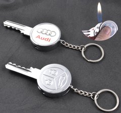 Зажигалка-брелок карманная Ключ от Audi №4160-3 627504832 фото