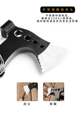Багатофункціональний ніж (Мультитул) Traveler (60шт/ящ) MQ-048 MQ-048 фото