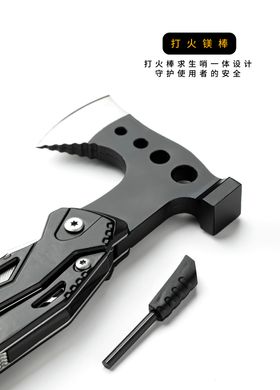 Багатофункціональний ніж (Мультитул) Traveler (60шт/ящ) MQ-048 MQ-048 фото