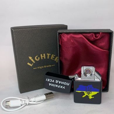 Електрична USB-запальничка з розжарюванням "Україна понад усе!" ⚡HL-478-1-2 HL-478-1-2 фото