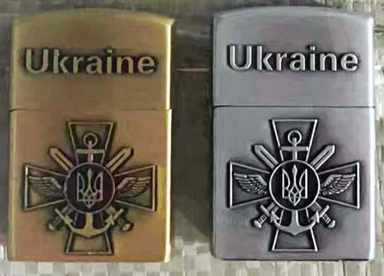 Зажигалка газовая Украина (Обычное пламя 🔥, Кремниевая, Подарочная упаковка🎁) HL-4550-4 HL-4550-4 фото