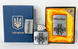 Зажигалка газовая Украина (Обычное пламя 🔥, Кремниевая, Подарочная упаковка🎁) HL-4550-4 HL-4550-4 фото 1
