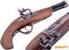 Запальничка сувенірна Мушкет (34см) №1770 1770 фото