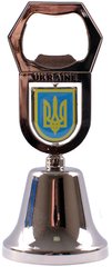 Сувенір-Дзвіночок з відкривалкою (Герб України) UDB-8 UDB-8 фото