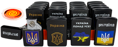 USB Зажигалка ⚡️ Украинская символика (спираль накаливания) HL-478 HL-478 фото