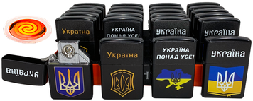 USB Зажигалка ⚡️ Украинская символика (спираль накаливания) HL-478 HL-478 фото