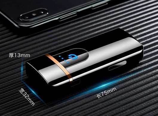 Электрическая и газовая зажигалка "Доброго вечора Ми з України" (с USB-зарядкой⚡️) HL-436 Golden-ice HL-436-Golden-ice фото