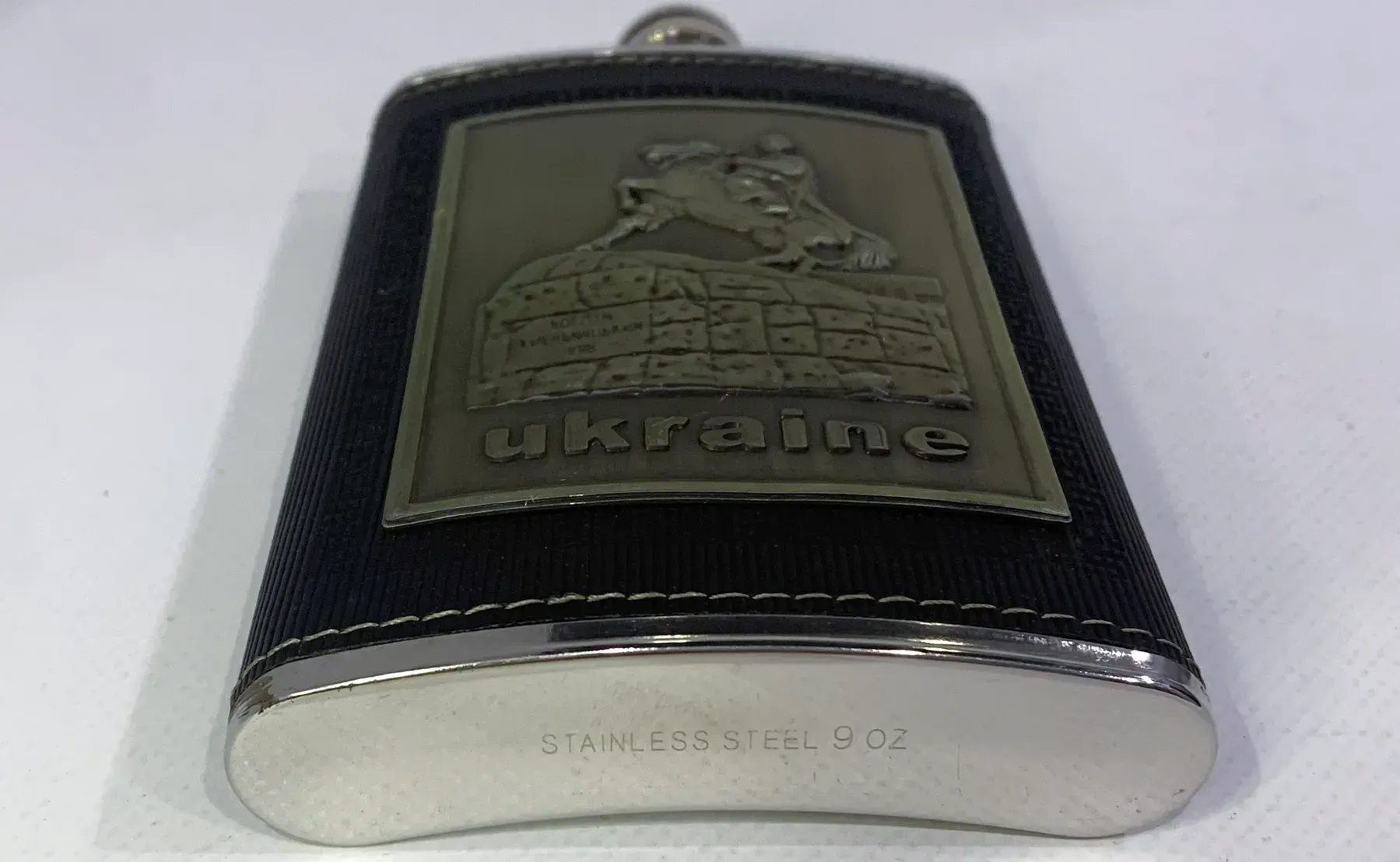 Подарочная фляга Богдан Хмельницкий Ukraine