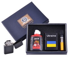 Зажигалка бензиновая в подарочной коробке (Баллончик бензина/Мундштук) Флаг Украины №4928-2 4928-2 фото