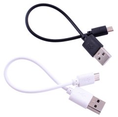 Шнур для зарядки USB запальничок