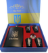 Подарунковий набір з флягою для чоловіків Ukraine 🇺🇦 6х1 TZ-14 TZ-14 фото
