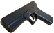 Запальничка пістолет Glock-18 (Турбо полум'я) D264 D264 фото 5