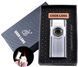 Запальничка подарункова CHEN LONG (Турбо полум'я) №4327 Silver 460328125 фото 1