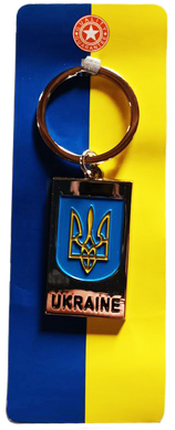 Брелок UKRAINE Герб України UK125 UK125 фото