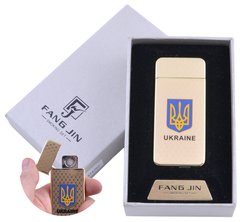 USB запальничка в подарунковій упаковці "Герб України" №4797 526145976 фото