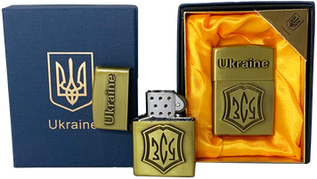 Запальничка газова Україна ЗСУ (Звичайне полум'я 🔥, Кремнієва, Подарункова упаковка🎁) HL-4550-5-2 HL-4550-5-2 фото