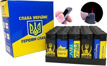 Запальничка пластикова з ліхтарем 🔦 Україна (турбо полум'я 🚀) №1309-6 1309-6 фото