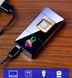 Дуговая электроимпульсная зажигалка с USB-зарядкой⚡️Украина LIGHTER HL-430-Colorful-ice HL-430-Colorful-ice фото 5