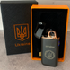 Дуговая электроимпульсная USB зажигалка ⚡️Герб Украины (индикатор заряда🔋, фонарик🔦) HL-442 Black HL-442-black фото 1