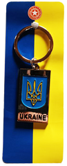 Брелок UKRAINE Герб Украины UK125 UK125 фото