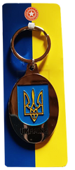 Брелок металевий Герб України UK126 UK126 фото