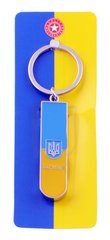 Брелок-кусачки Герб с Флагом Ukraine 🇺🇦 UK-107 UK-107 фото